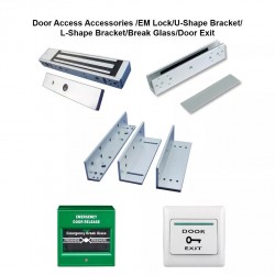 EM LOCK DOOR LOCK SYSTEM INCLUDING BATTERY BACKUP