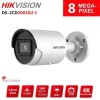 HIKVISION DS-2CD2083G2-I 4K 8MP POE IP67 BULLET CAMERA