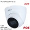 dahua-ipc-hdw2230t-as-s2-ip-poe-audio-2mp-dome-camera