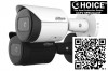 DAHUA 2MP IR Bullet Network Camera DH-IPC-HFW2241SP-S-0280B