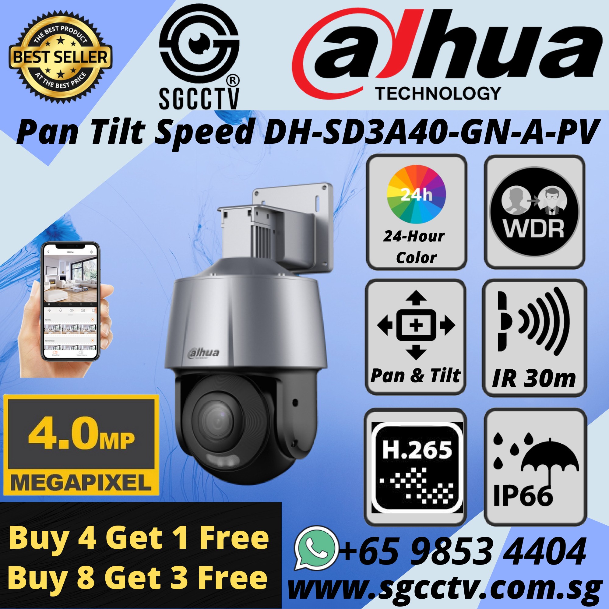 DAHUA 2MP IR Bullet Network Camera DH-IPC-HFW2241SP-S-0280B CCTV Camera ...