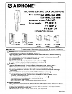 Aiphone 1-Call Audio Entrance Box Set DA-1AS OFFICE