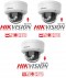 hikvision-poe-3-camera-package-including-1tb-hdd
