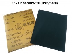 SAIL BRAND 9"x11" WATERPROOF ABRASIVE SANDPAPER #320 (5PCS)