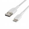 USB-A to USB-C, SILICONE, 1M, WHT