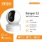 imou-ranger-s2-2k-qhd-4mp-wireless-ip-camera-ipc-a43ep