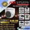 HIKVISION-CAMERA-2MP-DOME-DS-2CE76D0T-BULLET-DS-2CE16D0T