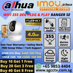 IMOU DAHUA REX CAMERA 2MP IPC-AL26LP AM