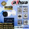 dahua-4mp-ir-ipc-hfw1430ds-wifi-bullet-camera-am-cc8iipc-hfw1430ds-saw