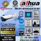 dahua-2mp-wi-fi-bullet-ipc-hfw1230ds-network-camera-am-cc8idahuaipc-hfw1230ds