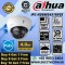 dahua-2mp-ir-fixed-focal-dome-ipc-hdbw5241r-ase-camera-cc8dahuaipc-hdbw5241r-ase