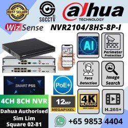 DAHUA ULTRA-HD NETWORK VIDEO DECODER 8K NVD0405DU-2I-8K