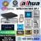 dahua-alarm-hub-wireless-dual-sim-cloud-arc3000h-fw2-cc8dahuaarc3000h-fw2