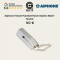 aiphone-vc-k-tenant-handset-room-station-vc-m-multi-tenant-cc8aiphonevc-k