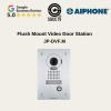 FLUSH MOUNT VIDEO DOOR STATION JP-DVF STAINLESS STEEL