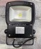 britz-10w-6500k-ip65-outdoor-led-flood-light-hf-led110