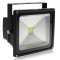 britz-50w-3000k-ip65-outdoor-led-flood-light-br-led139