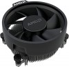 AMD Ryzen 5 4500, with Wraith Stealth Cooler