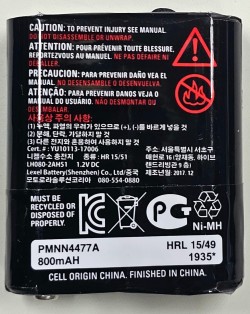 MOTOROLA PMNN4477A BATTERY FOR T62, T82.