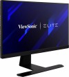 ViewSonic XG271QG Elite 27",VESA DisplayHDR 400, Fast Action