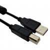 ATZ USB 2.0 A-MALE TO B-MALE PRINTER/SCANNER CABLE 2M