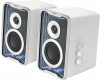 EDIFIER QR30 RGB DESKSTOP SPEAKERS 30W WHITE QR30 WHITE