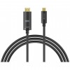 Verbatim Type C to HDMI 2.1 Cable 8K 200cm VM66819