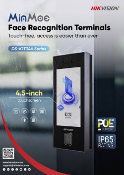 HIKVISION DS-K1T344MFX-E1 FACIAL/FINGERPRINT DOOR ACCESS
