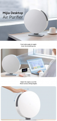 XIAOMI DESKTOP AIR PURIFIER