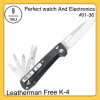 Leatherman  Free K4 (9 Tools )