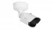 bosch-dinion-5100i-ir-fixed-bullet-camera