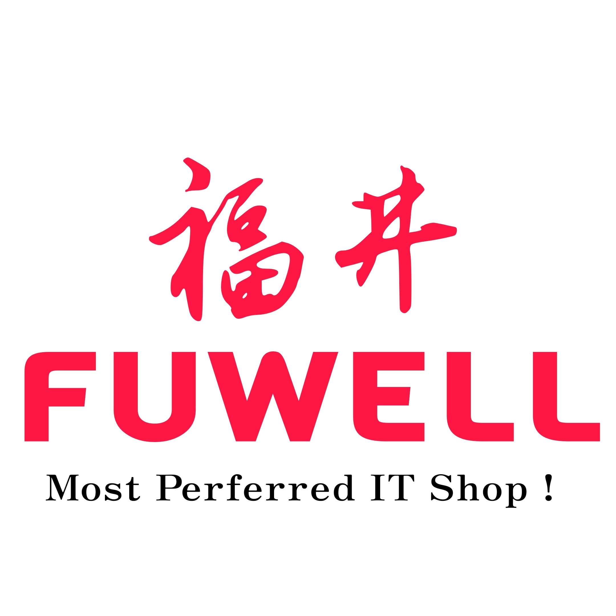 Fuwell