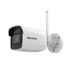Wireless Bullet Camera 2MP Weather-proof DS-2CD2021G1-IDW1