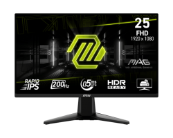 MSI MO 1138 MAG 255F E20