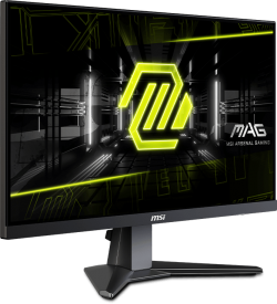 MSI MO 1129 MAG 256F