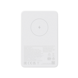 Xiaomi Magnetic Power Bank 5000mAh TH BHR9304TH