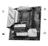 MSZ790MPOWER m-ATX MOTHERBOARD - D5 MB 8105