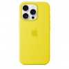 APPLE MYYQ3FE/A iPhone?16 Pro Silicone Case with MagSafe - S