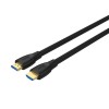 UNITEK C11045BK 15M,  HDMI2.0 Male to Male Cable(4K60Hz)