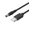 UNITEK Y-C4046BK 1.5M USB AM To DC5.5*2.5MM Male Power Cable