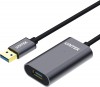 UNITEK Y-3005 10M,  USB3.0 Aluminium Extension Cable