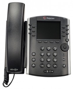Poly P48400112 1yr Poly+ VVX 401