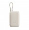xiaomi-power-bank-10000mah-integrated-cable-tan-th-bhr9139-12088