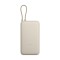 xiaomi-33w-power-bank-20000mah-integrated-cable-tan-th-bhr-12089
