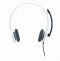 logitech-h150-stereo-wired-headset-dual-35mm-jack-white-9-26609
