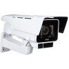 AXIS P1388-LE NETWORK CAMERA