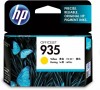 HP 935 Yellow Ink Cartridge C2P22AA