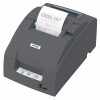 EPSON C31CL28402 U220IID POS Printer   
