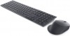 DELL 580-BBHS Kit-Dell Rechargeable Collaboration Keyboard a