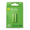 GP GPRHCH63E041 ReCyko 650mAh 2 AAA 